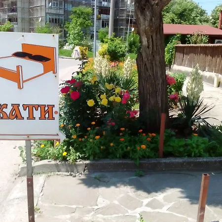 Hanche Kati Penzion *